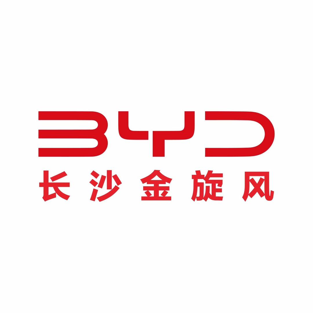 比亚迪王朝长沙金旋风店
