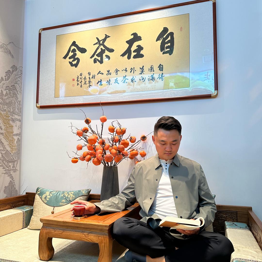 自在先生