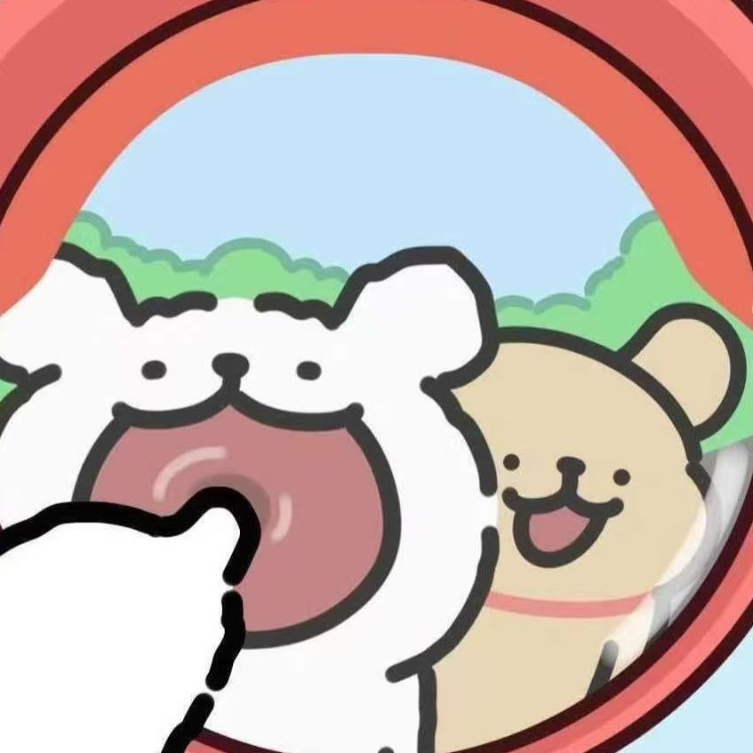 ✨咸鸭蛋小姐✨