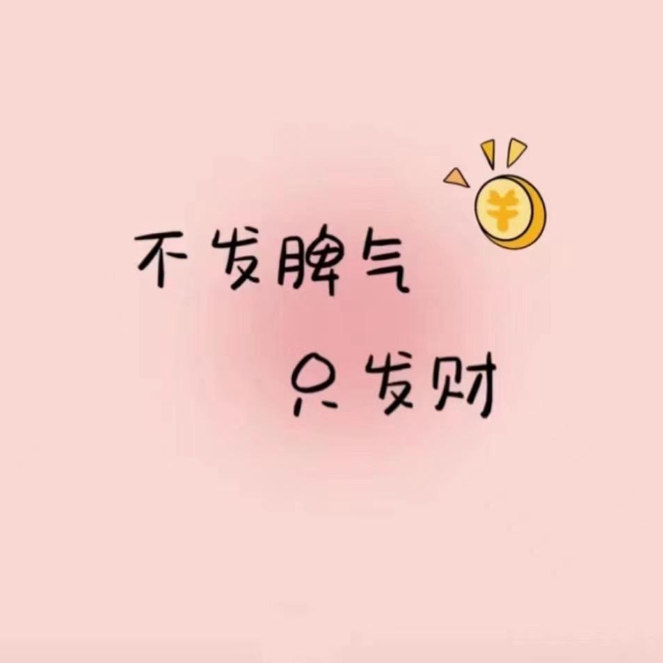 💕💕兰色幽梦👄👄