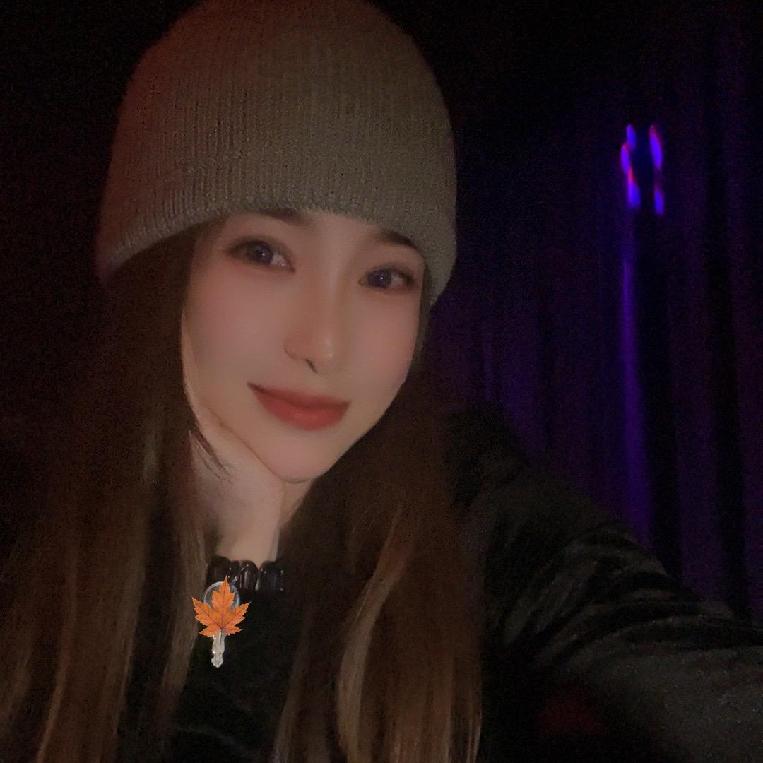 安禾玛