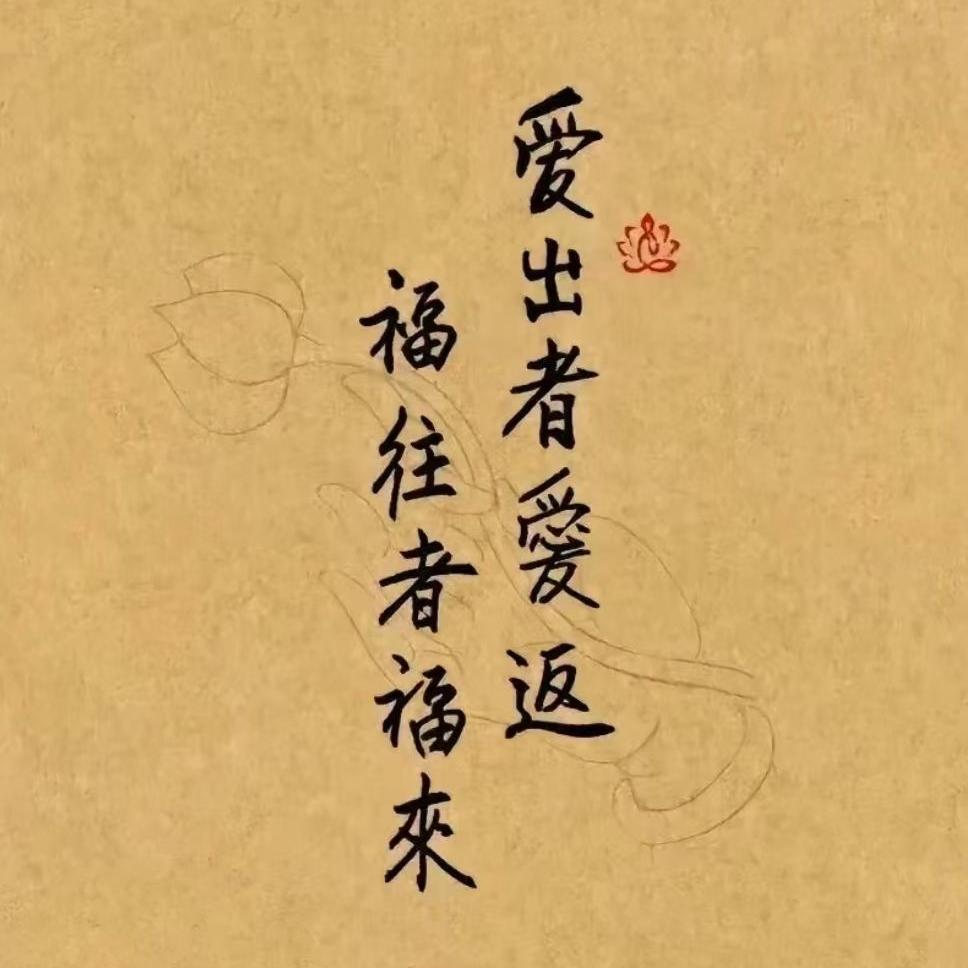 鸿韵泰