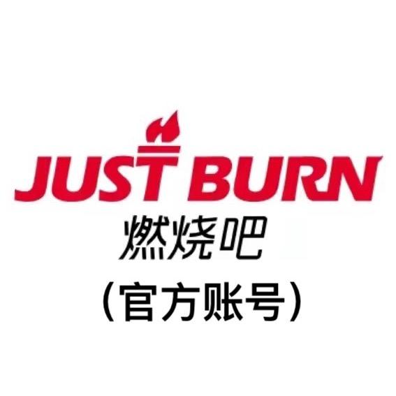 江西燃烧吧训练营（新余仙女湖）