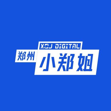 小郑姐二手精选