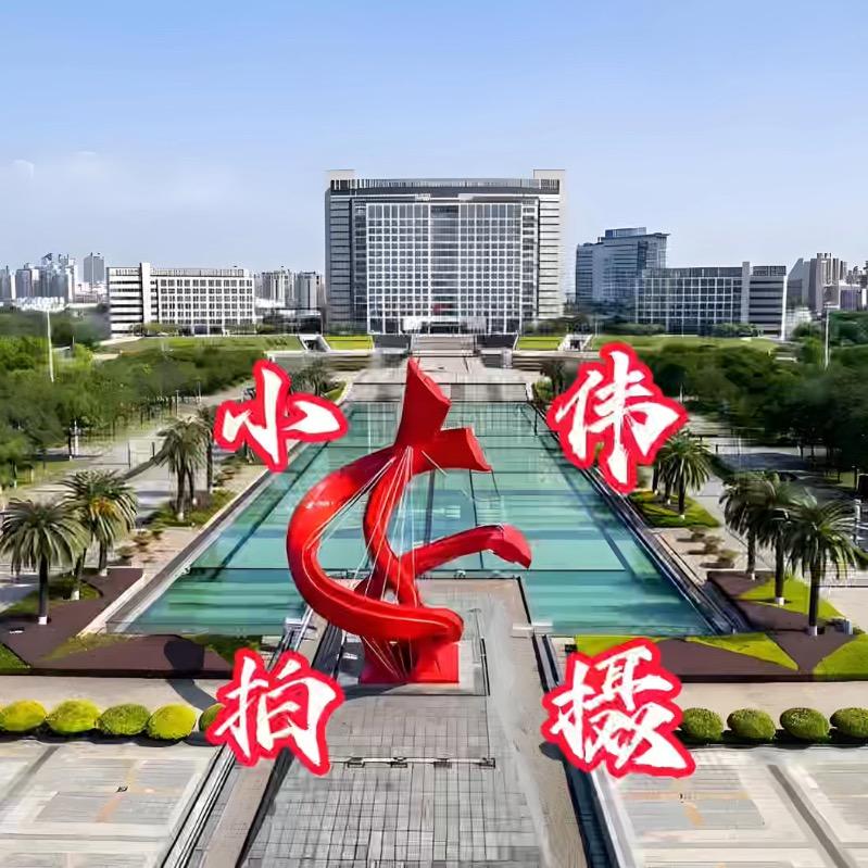 小伟拍摄