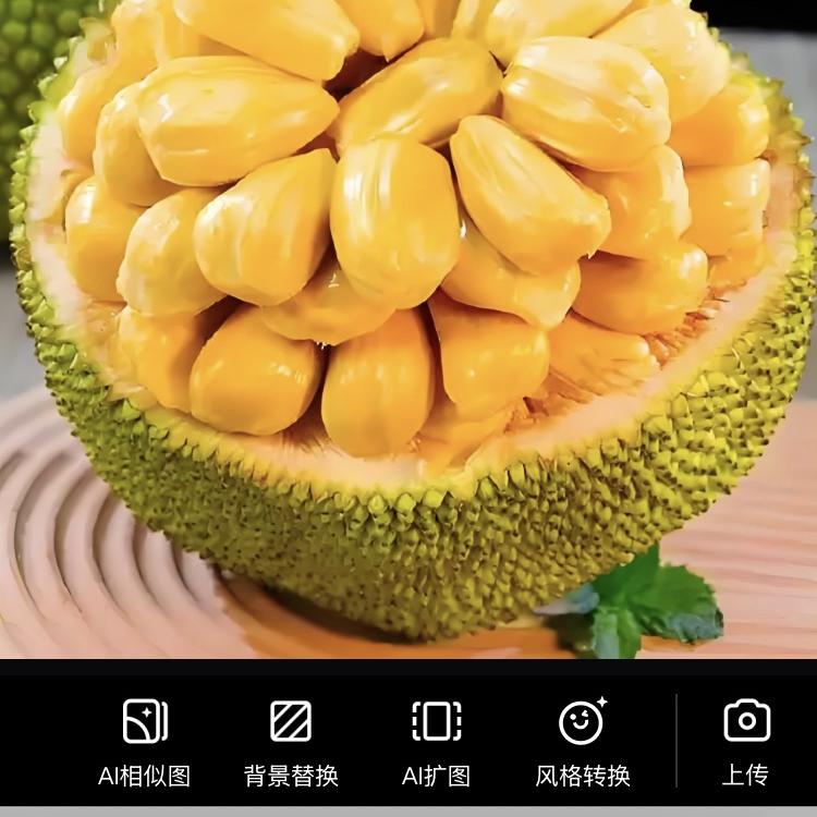 凌云县强农百货店