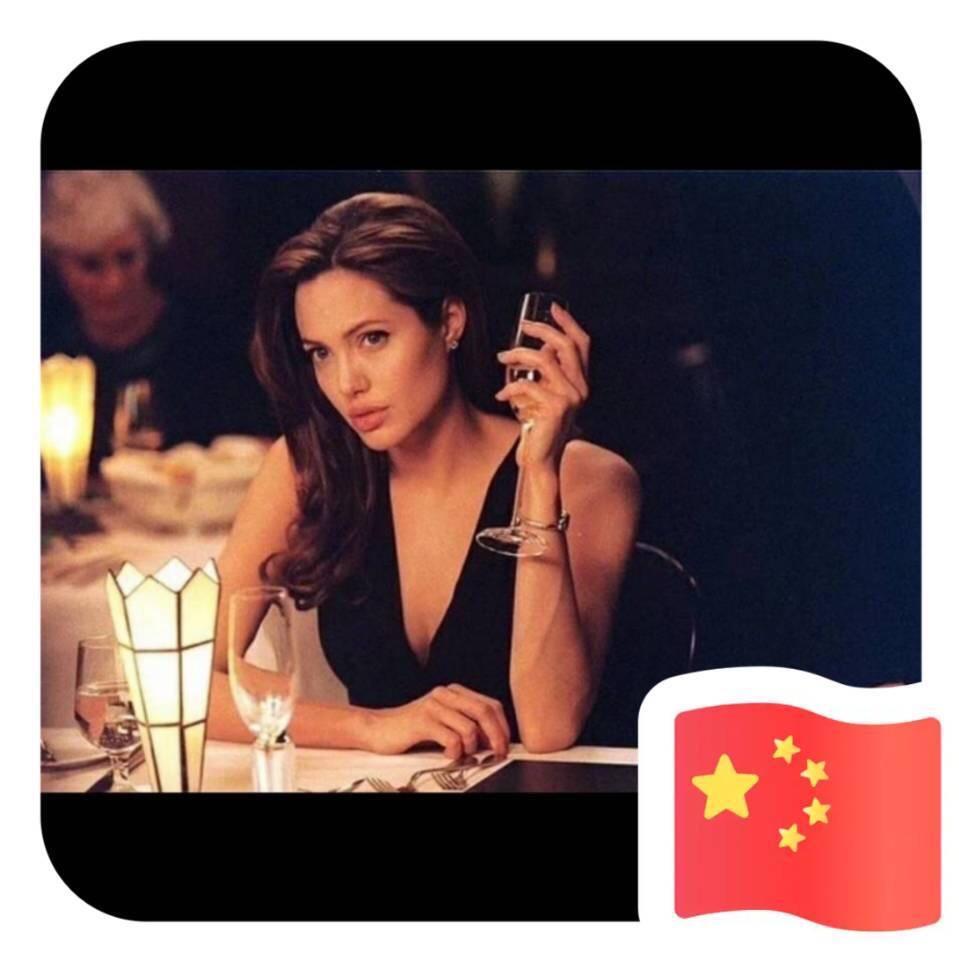 默然.