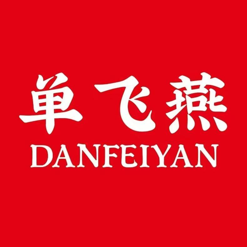 单飞燕运动用品旗舰店