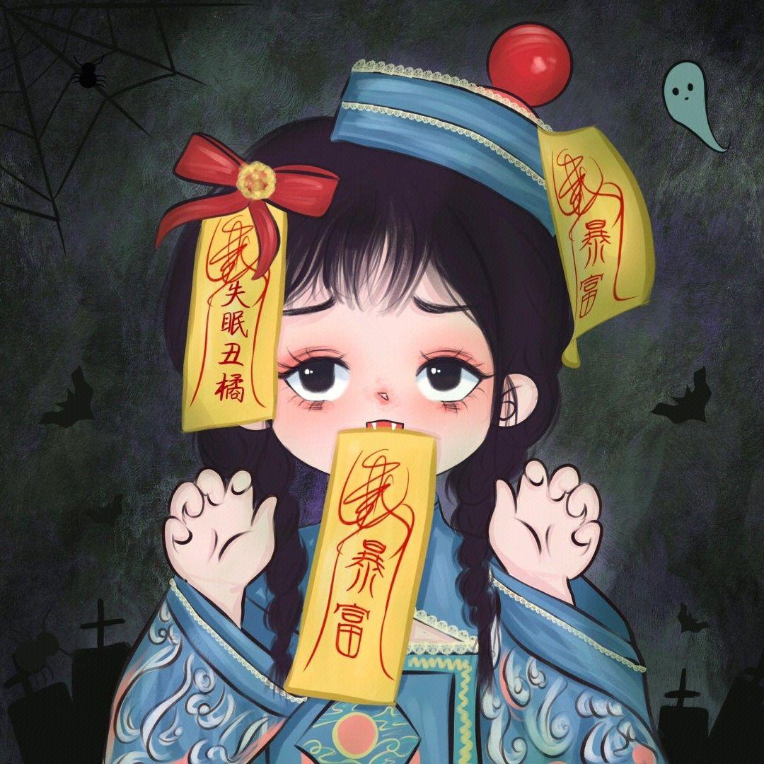 格白