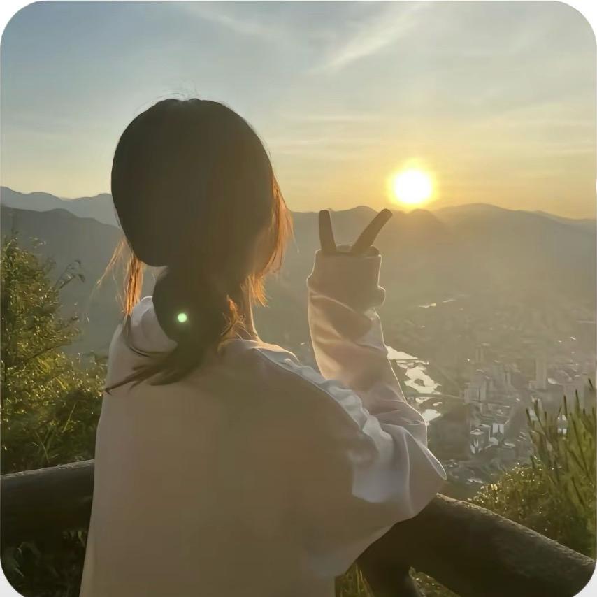 এ᭄叫我阿姨এ᭄💫