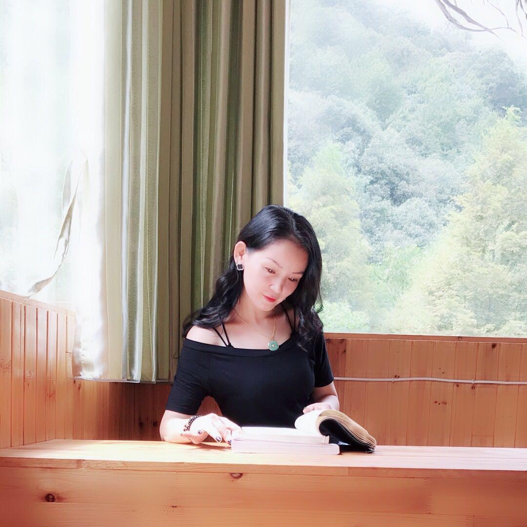 yanyan