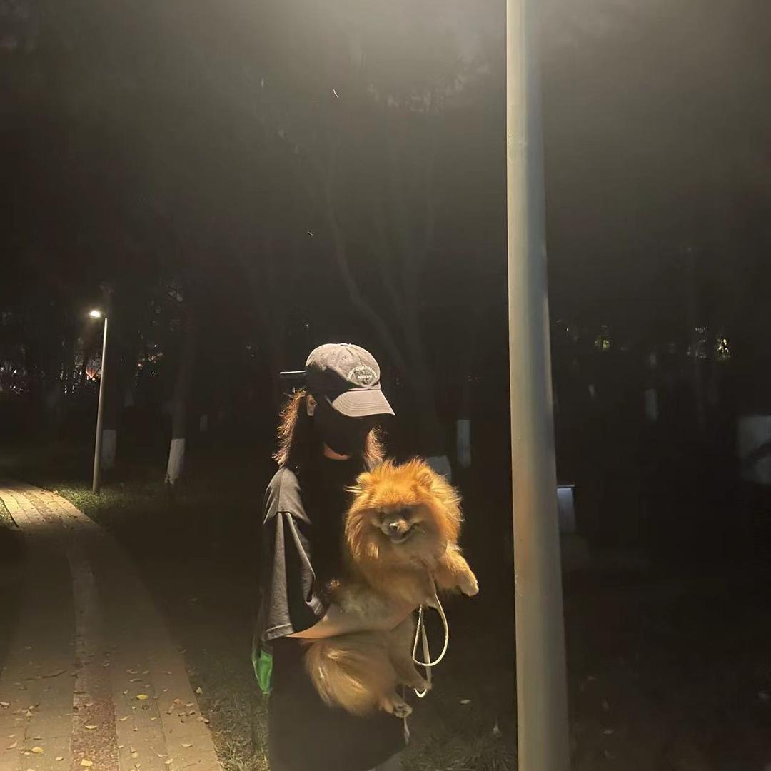 福尔马林