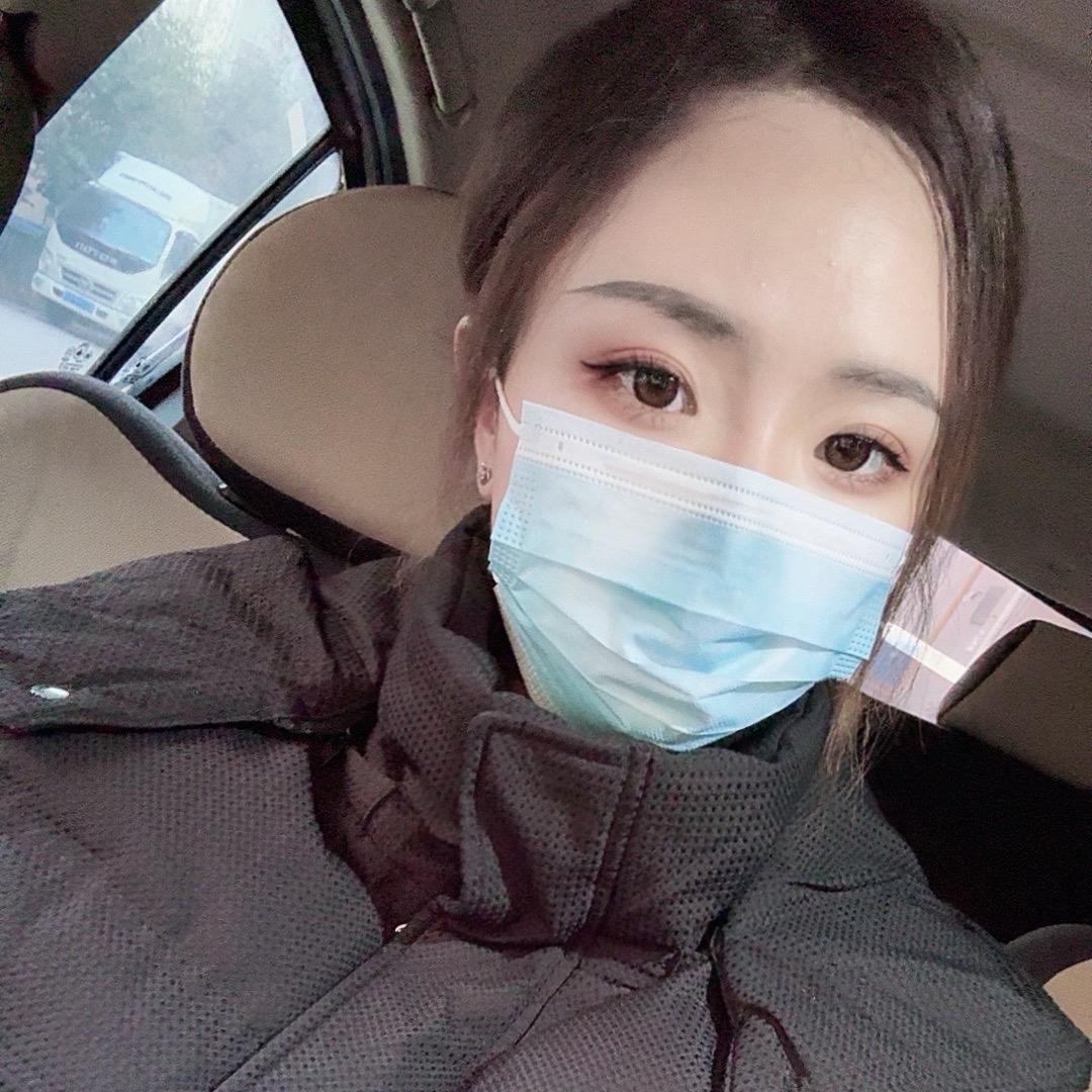 水冰xin