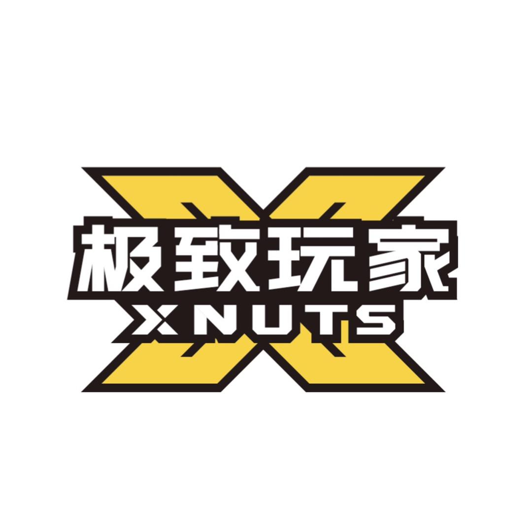 极致玩家山地车运动@抖音