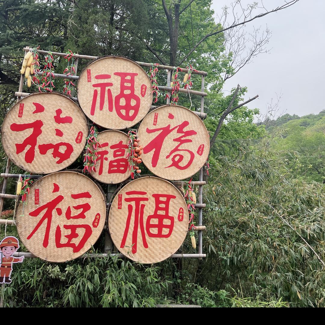 时间的旅人