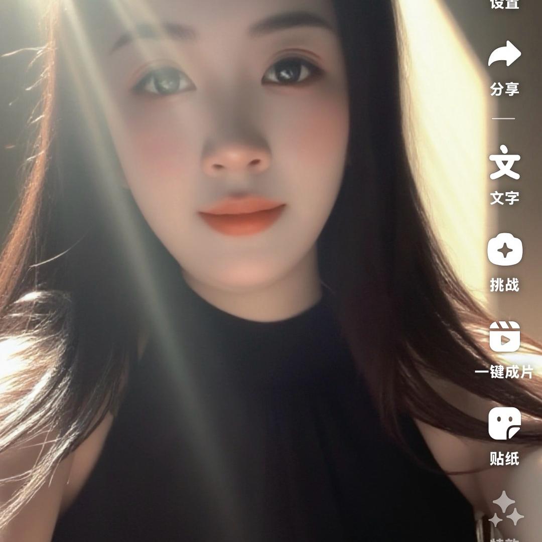蜡笔小新