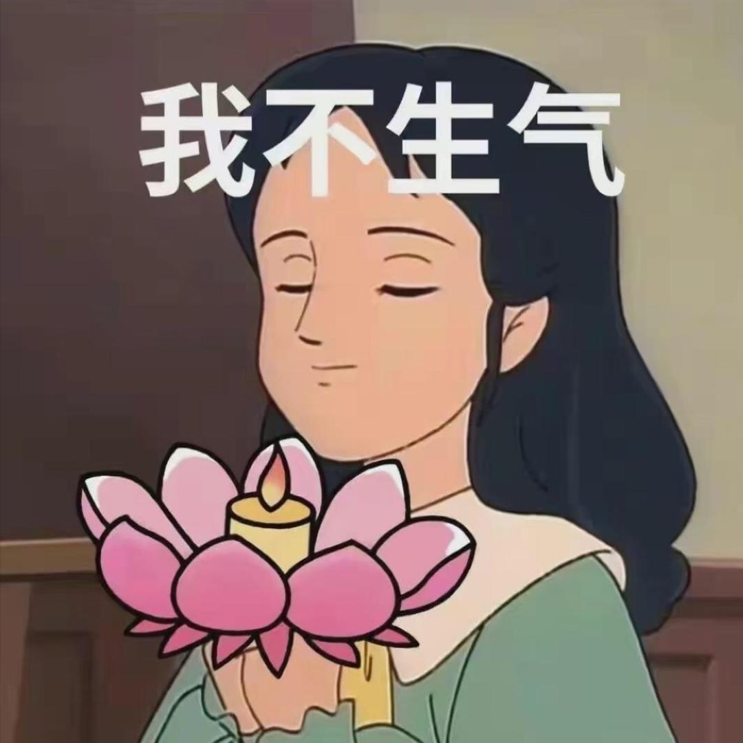 小张没烦恼