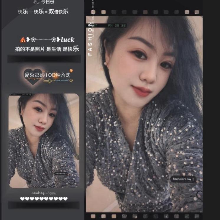 ღ᭄💞锁爱🍀ღ᭄