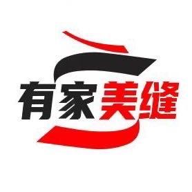 有家美缝（小虎）