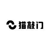猫敲门家居服