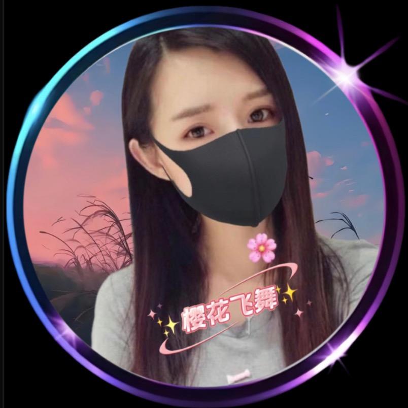 ✨樱花🌸飞舞✨