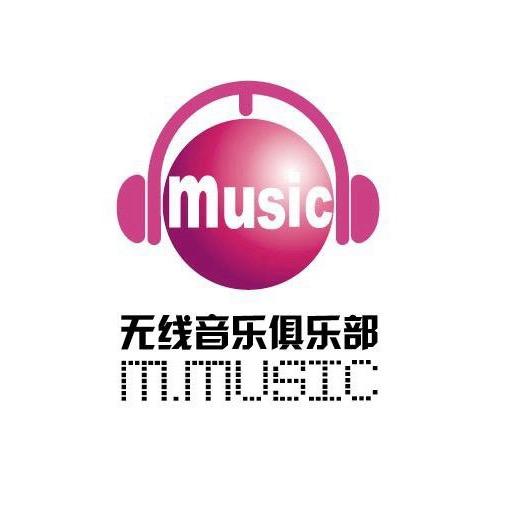 浪迹天涯🎵