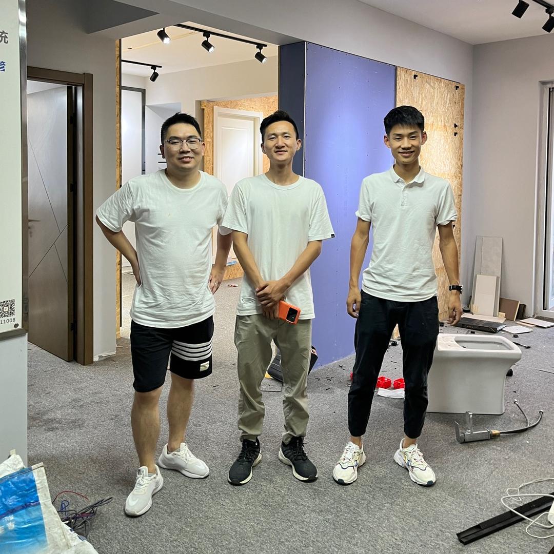 良计空间设计