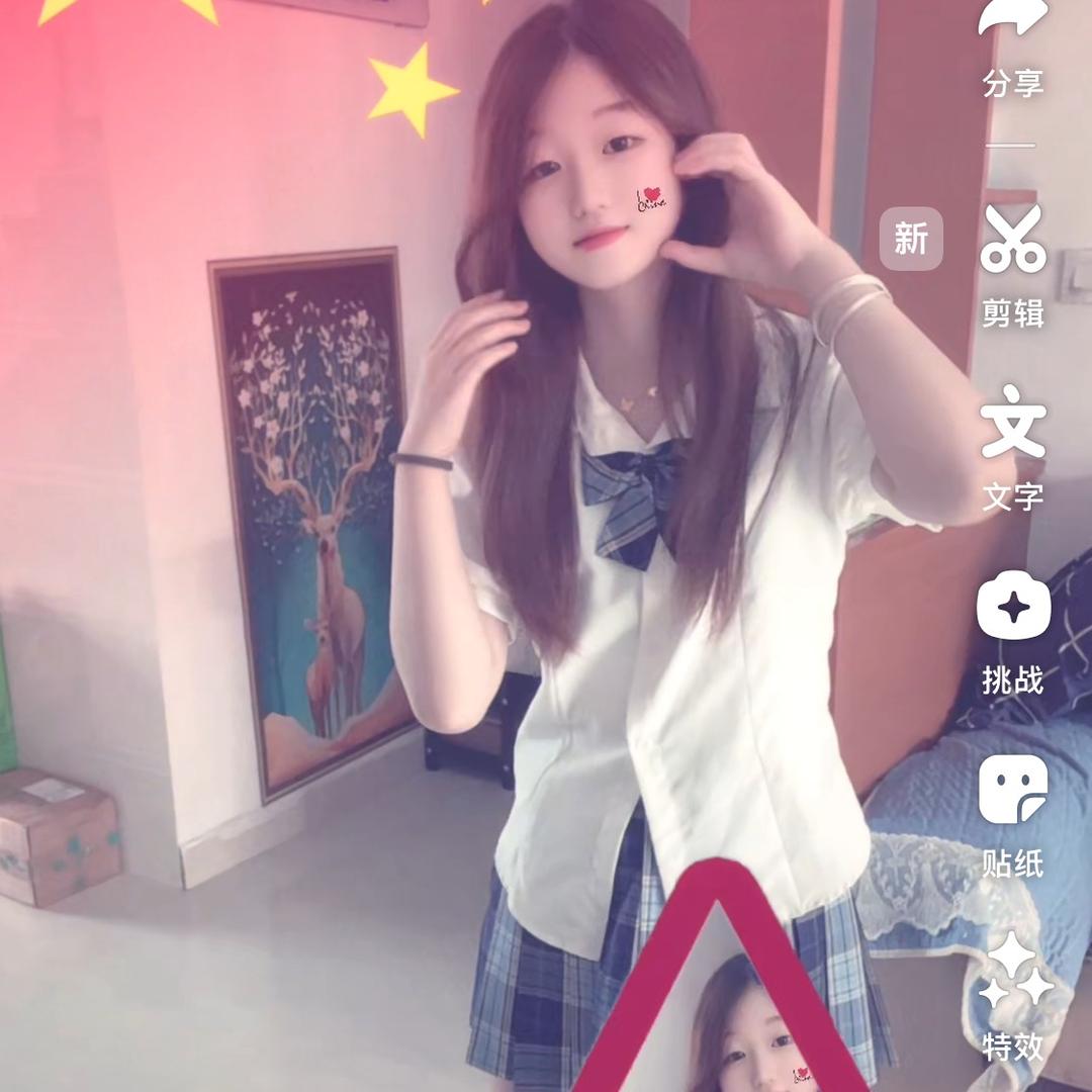 ᯅwanMissᥫᩣℒøṽℯ