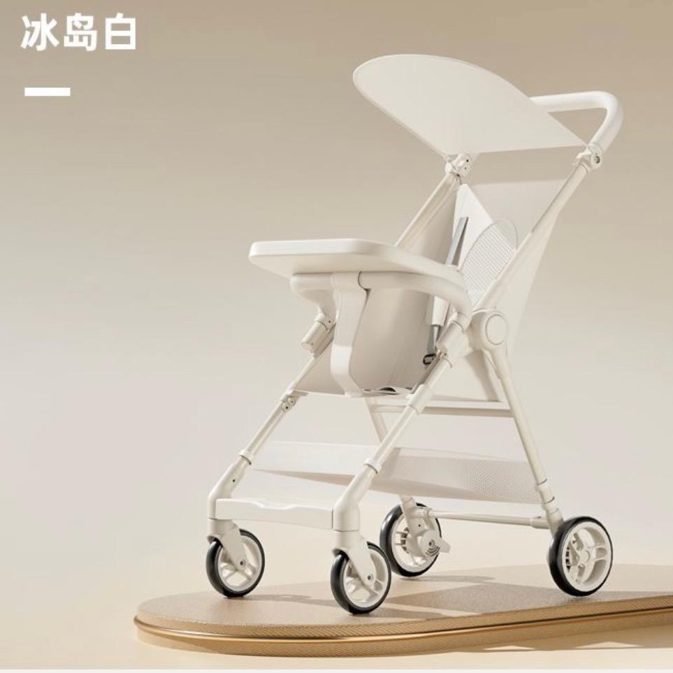 辰辰童车店