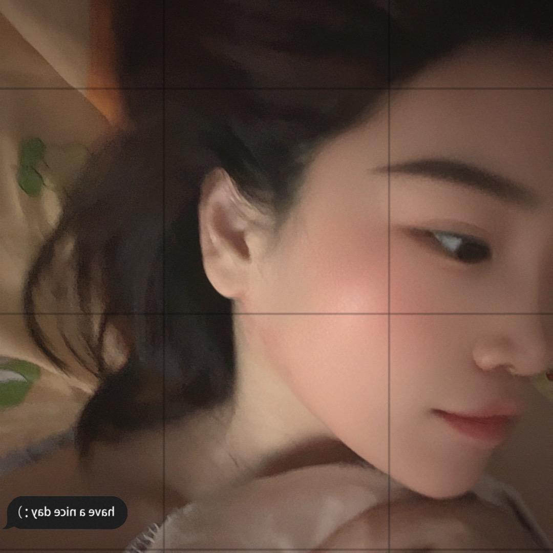 丫头