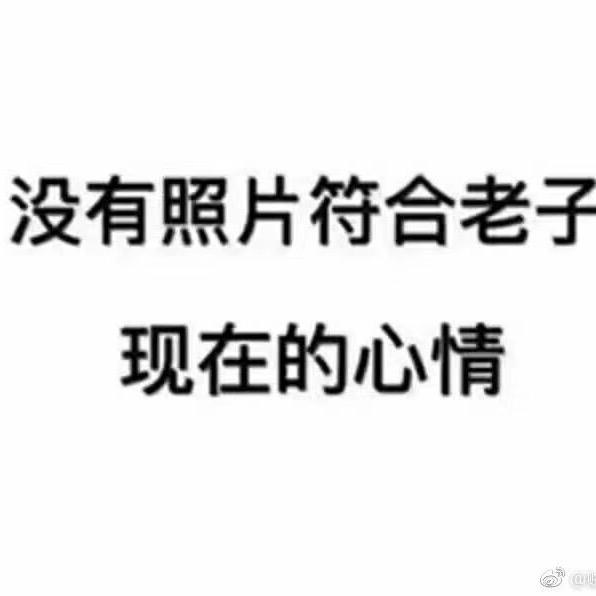 奇瑞风云徐州店总老曹