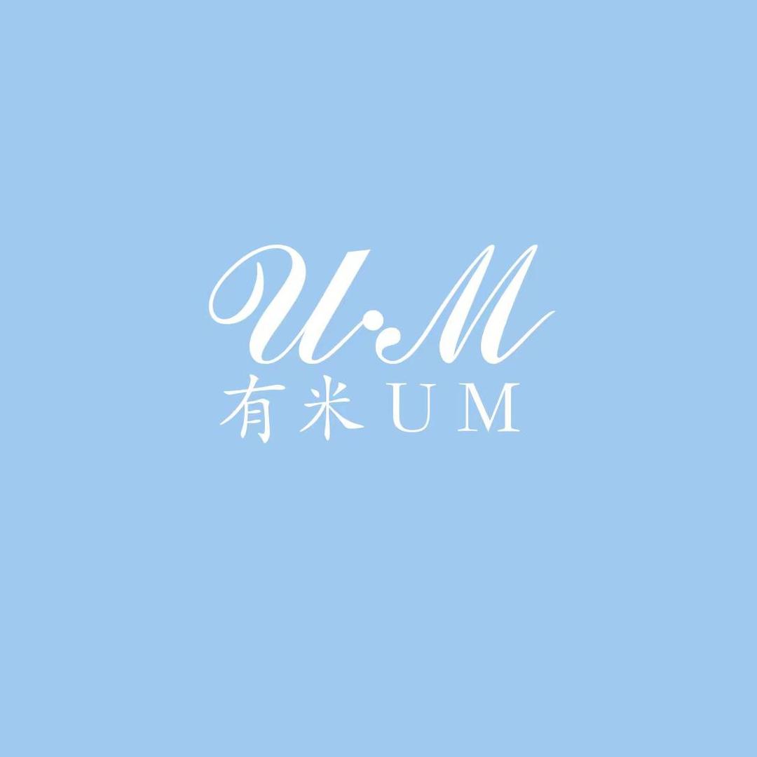 有米UM针织