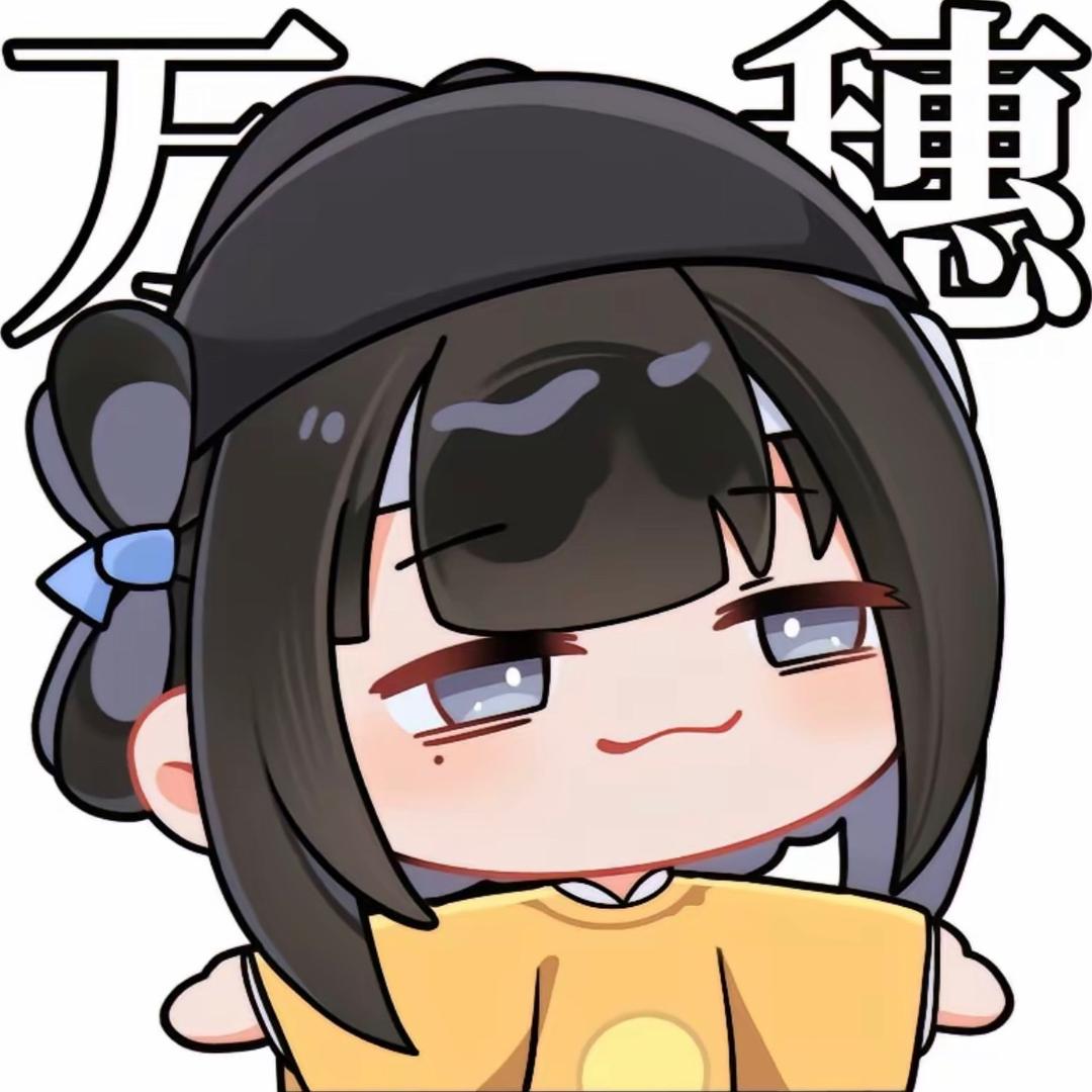枫叶万穗.