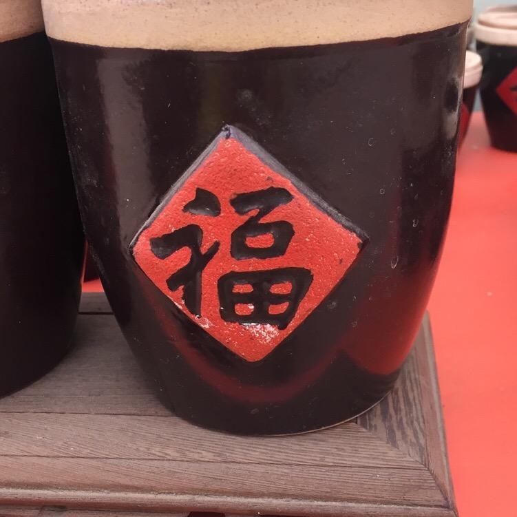 新人头像