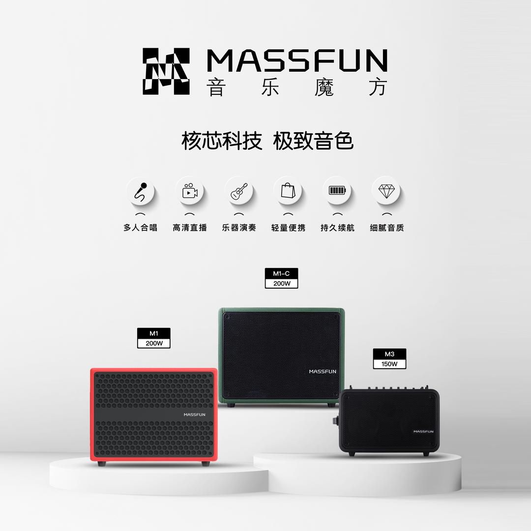 扬铭声卡电脑设备