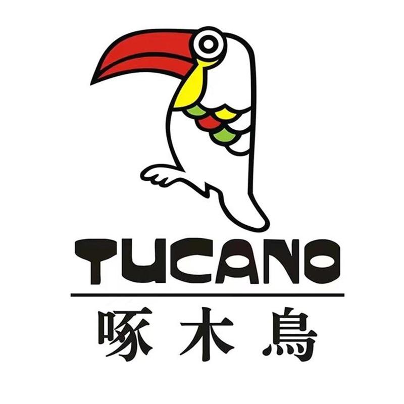 啄木鳥蒙德专卖店