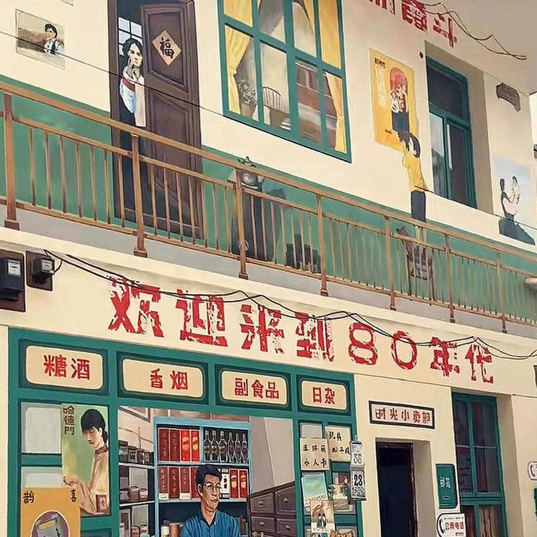 Jw.岁月如风