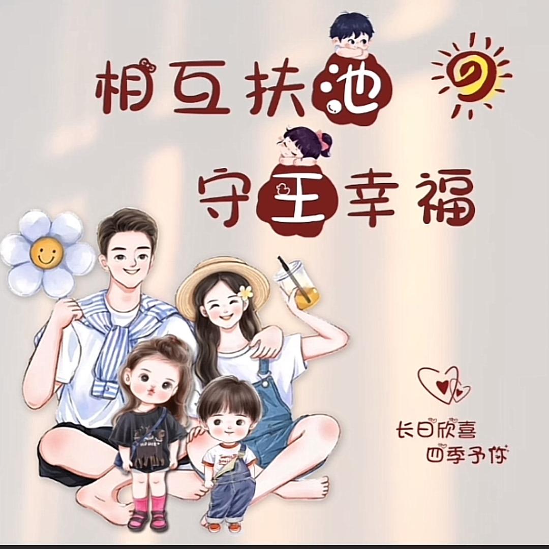 晓来谁染霜林