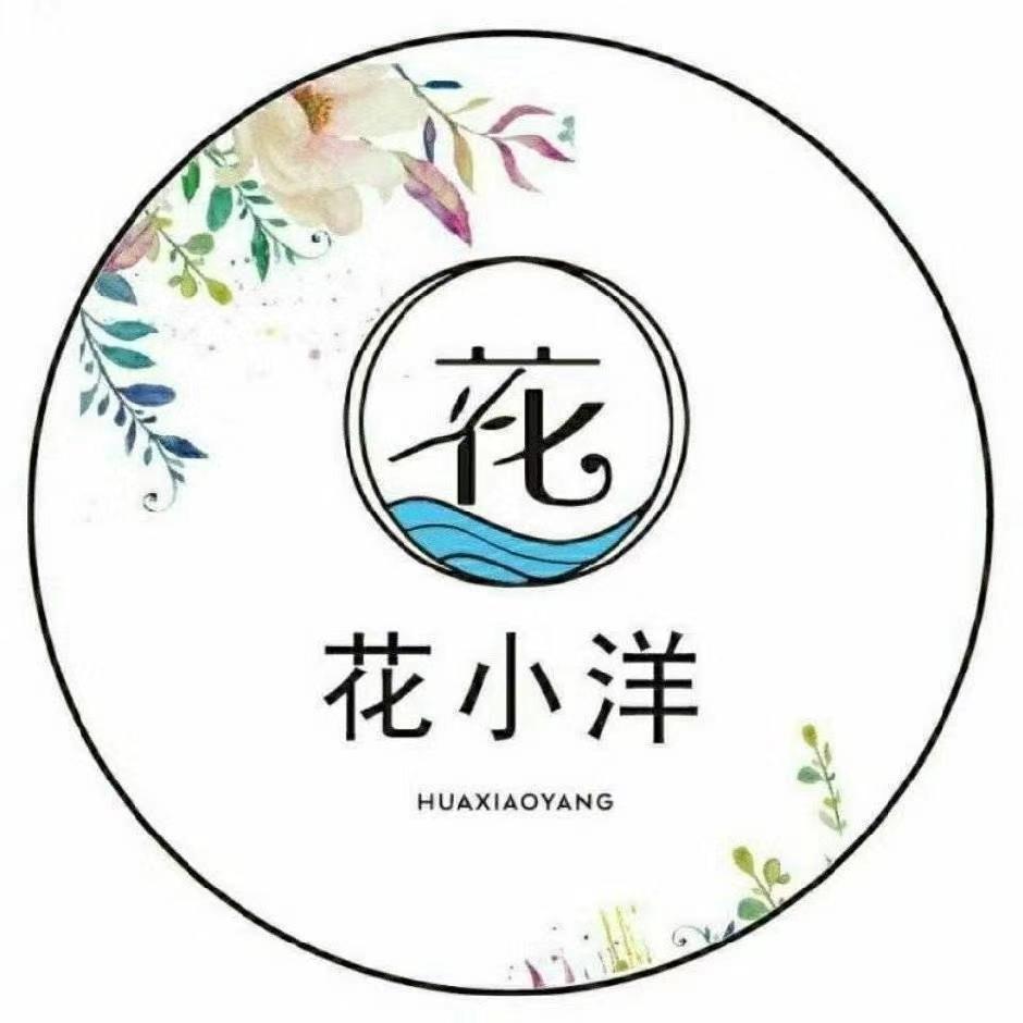 新疆花小洋鲜花