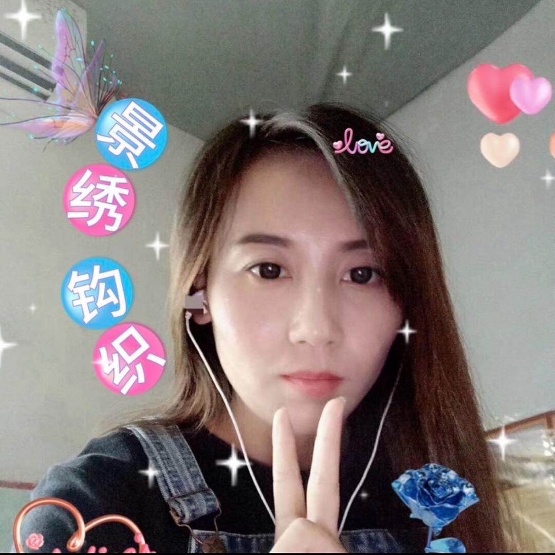 景绣钩织