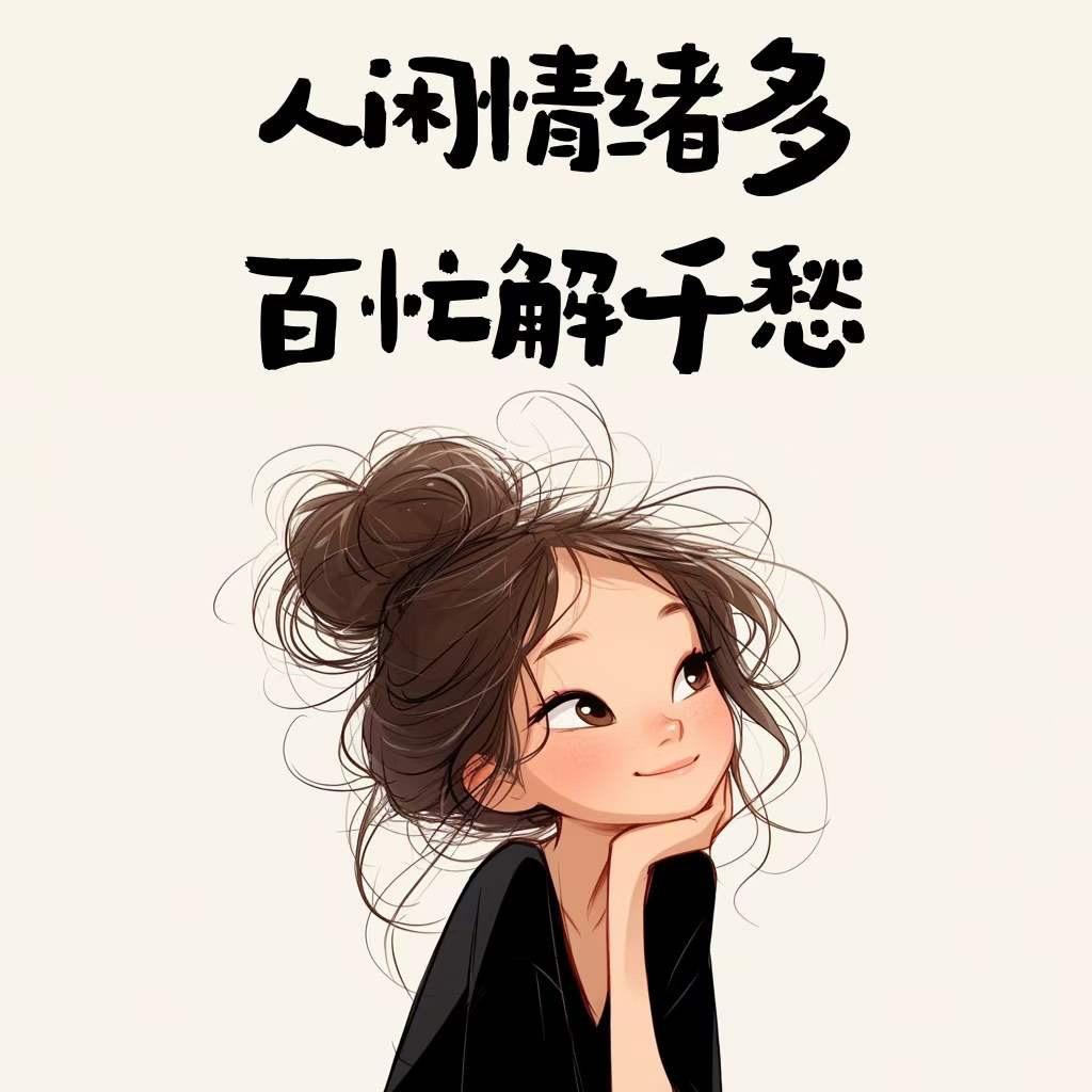 泡芙姐姐～