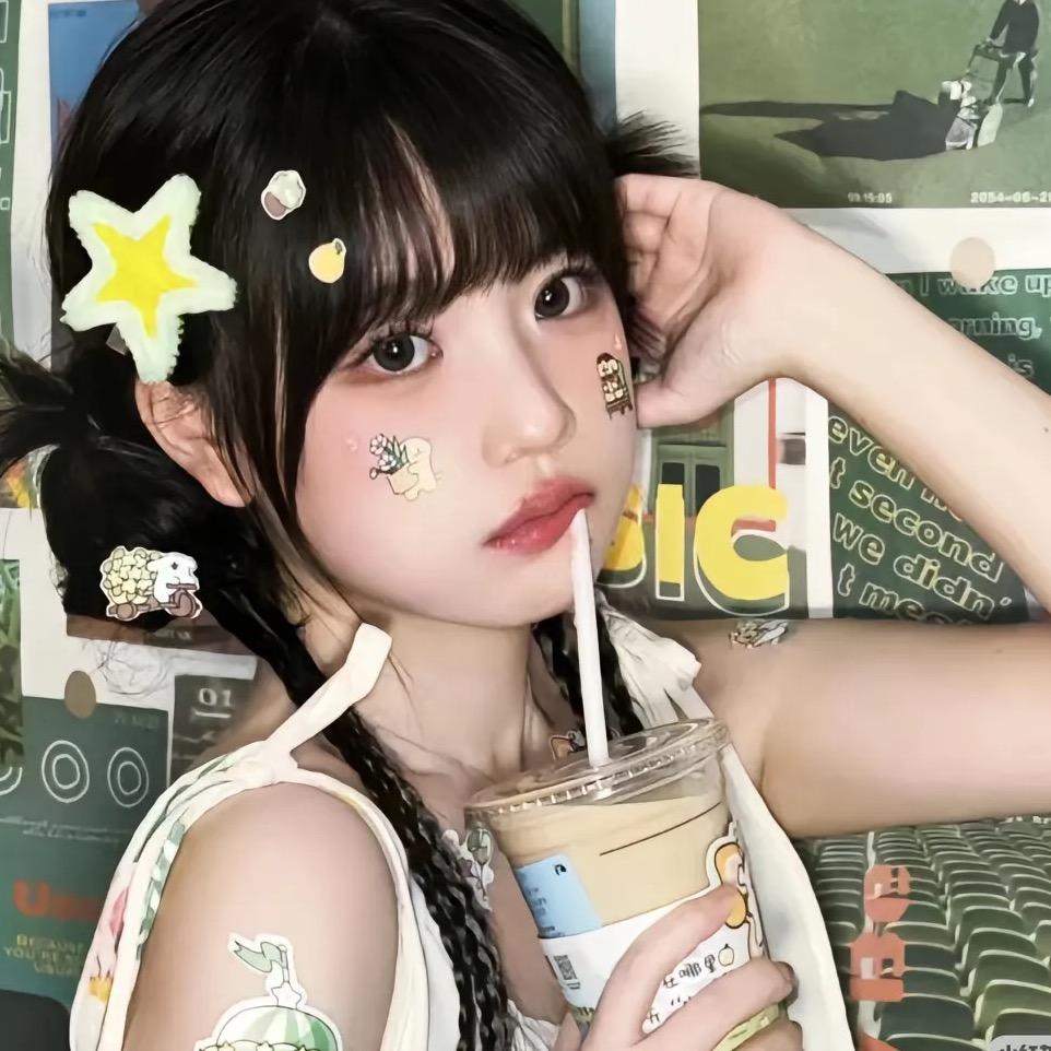 云杏好物分享
