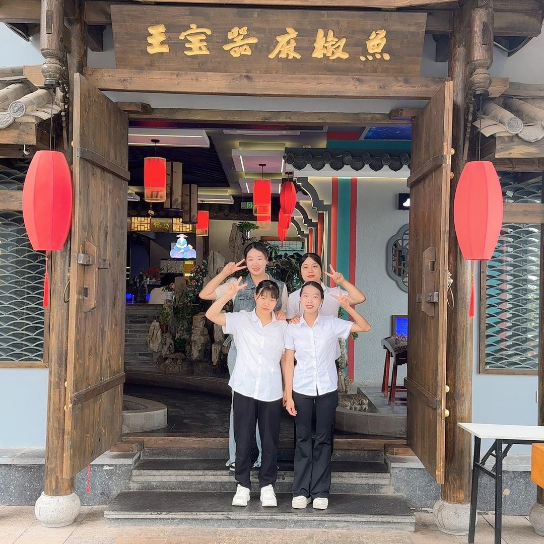 咸鱼不摆烂（12月12号上午11:00）