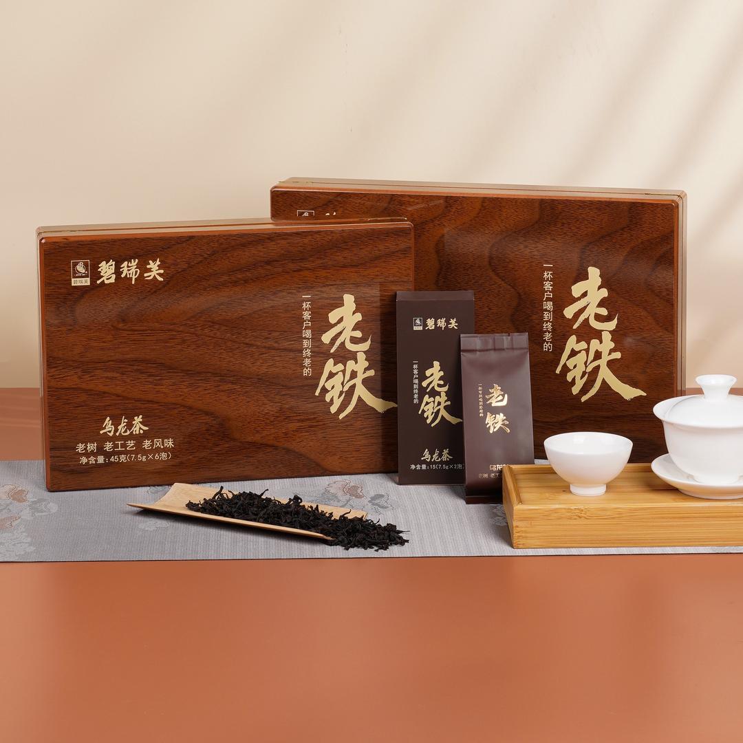 似俗非熟（小肖）