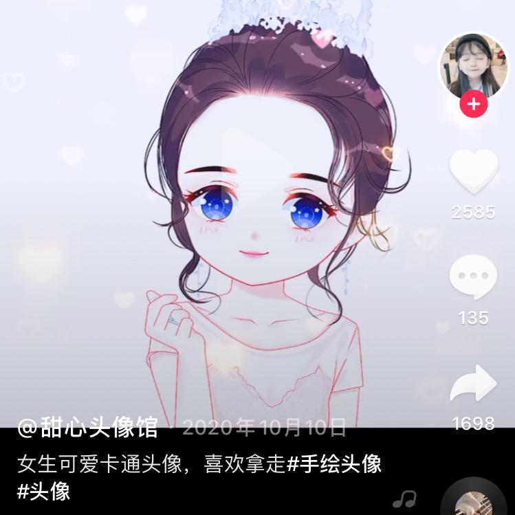 希❤️望🐰你好😋