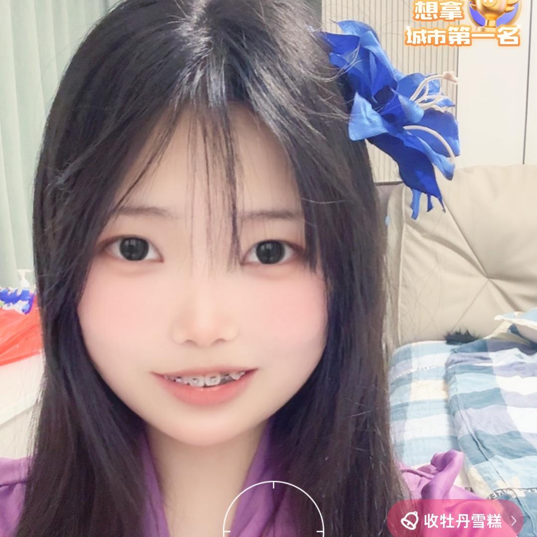 棉花糖