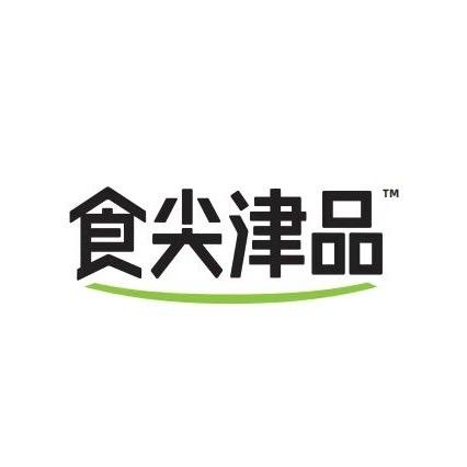 食尖津品创饮食品专卖店