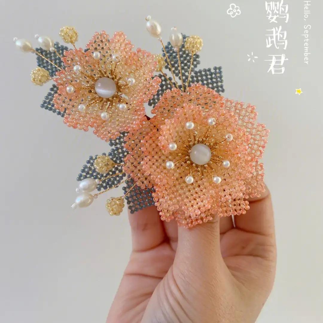 大沫希diy优选铺2