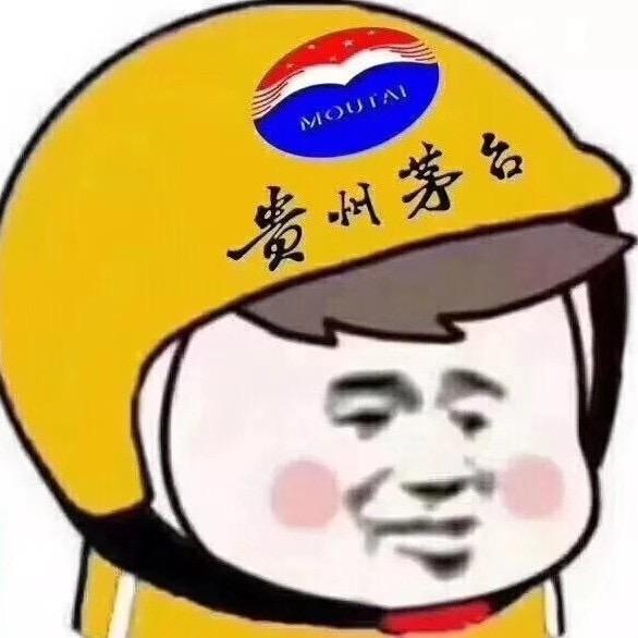 wine(茅五剑，洋河系列)