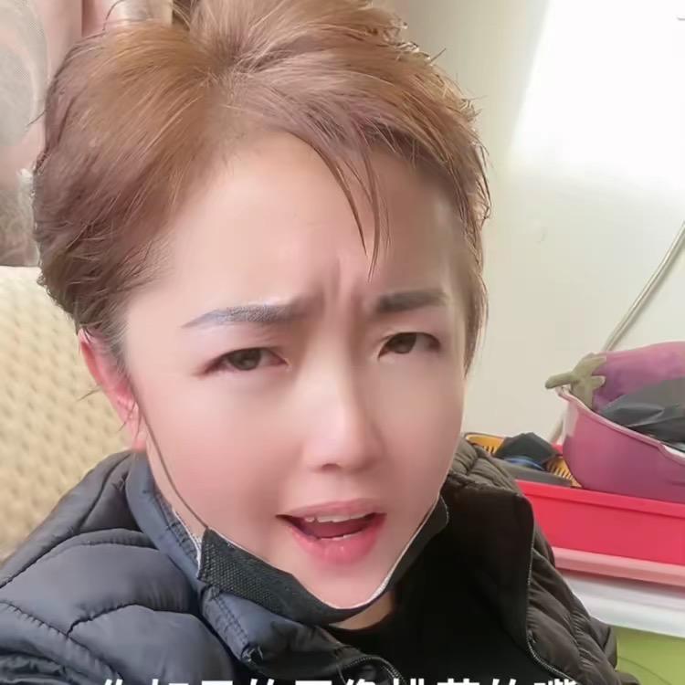 小海慧（正能量）